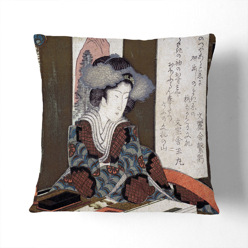 Square Cushion, 55cm H x 55cm W x 20cm D