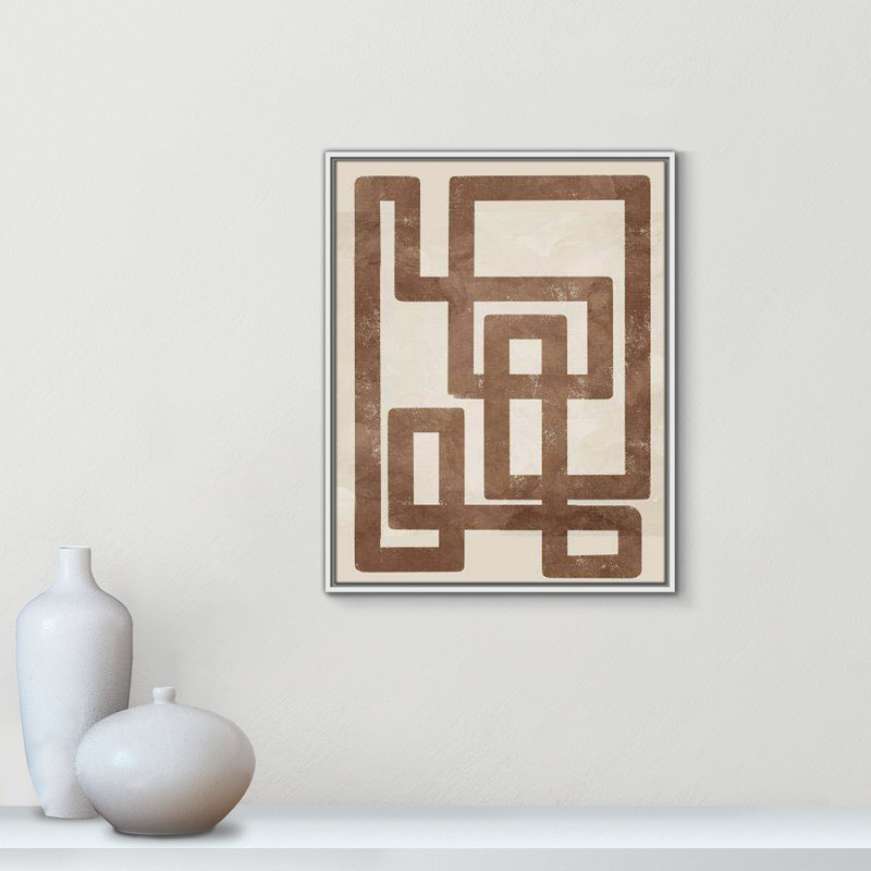 «Happy Natural Sequence II» par Marcus Prime, H 29,5 po x l 23,5 po x P 2 po, Cadre espresso