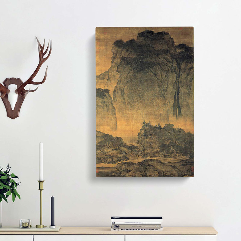 Travelers Among Mountains & Streams by Fan Kuan - Wrapped Canvas Painting, 76cm H x 50cm W x 3cm D