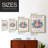 Matisse XC Framed Print - Solid Wood-236621063