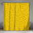 Jaune moyen / brun foncé