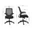 Chaise de travail en filet Laionna-283356782-282945634
