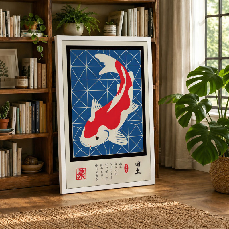 Koi in Motion Japandi - Wrapped Canvas, 24x16 - 61.0 x 40.6 cm, Ochre Border