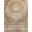 One-of-a-Kind 9'2" X 12'5" Area Rug