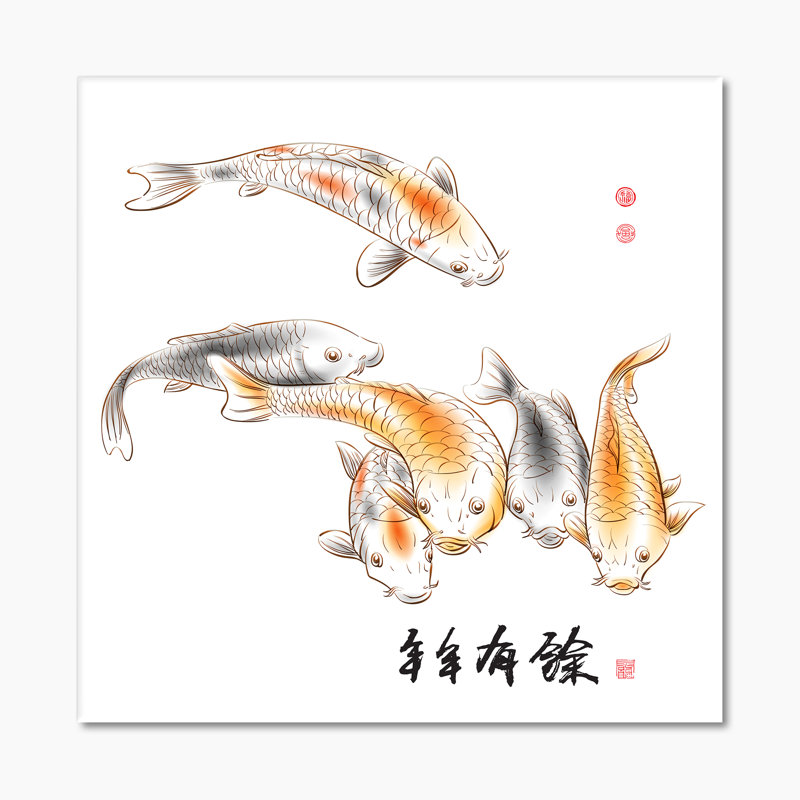 Encre de carpe chinoise - Peinture, H 16 po x l 16 po x P 1 po, Toile tendue