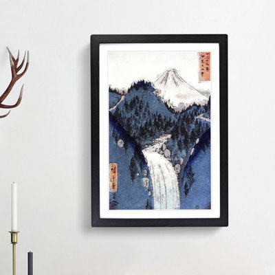 View of Fuji by Utagawa Hiroshige - Picture Frame Painting Print