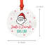3.5'' Metal Ball Ornament