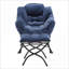 Fauteuil d'appoint rembourré bleu marine avec repose-pieds pour adultes, fauteuil de lecture moderne avec accoudoirs et amp; Poche latérale pour les petits espaces-735162202