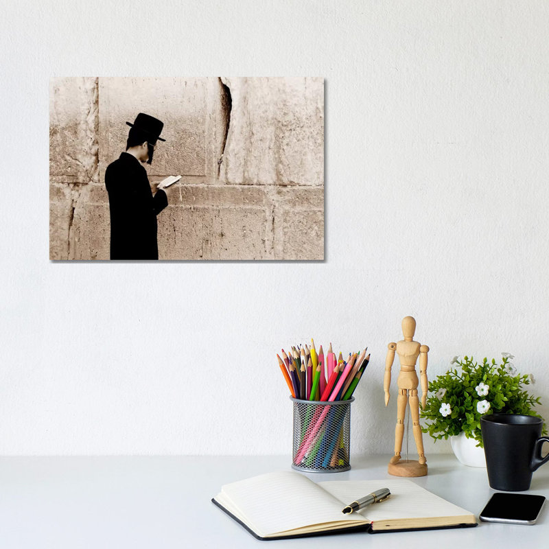 Jerusalem Wall - Wrapped Canvas Print, 20.32 cm H x 30.48 cm W