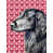Flat-coated retriever