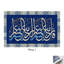 Print on Canvas-2073275567-2073275569