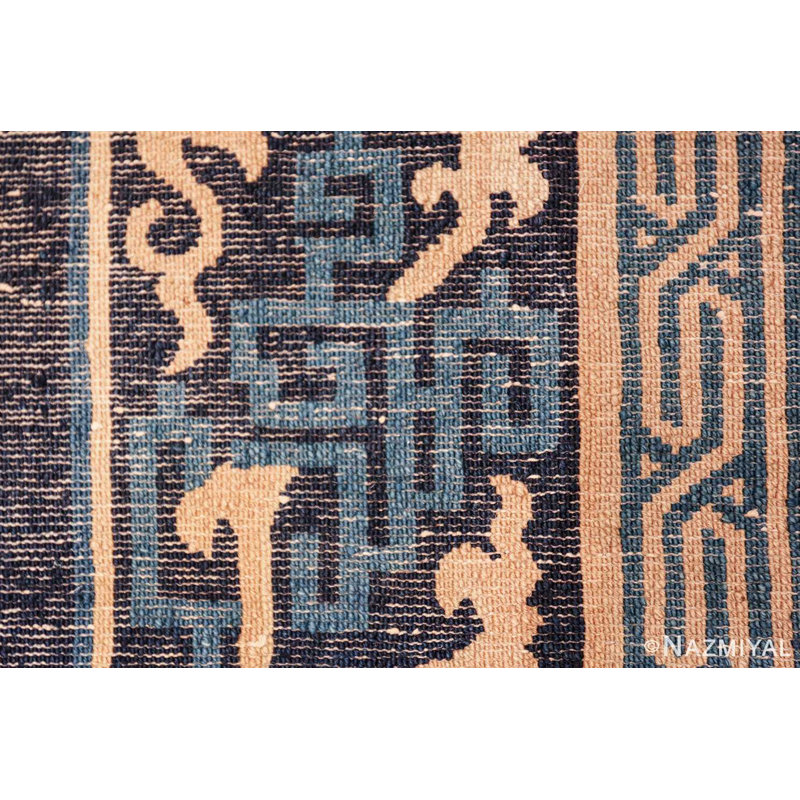 One-of-a-Kind Rectangle 8' X 9'5" Area Rug