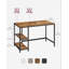Adeva Computer Desk