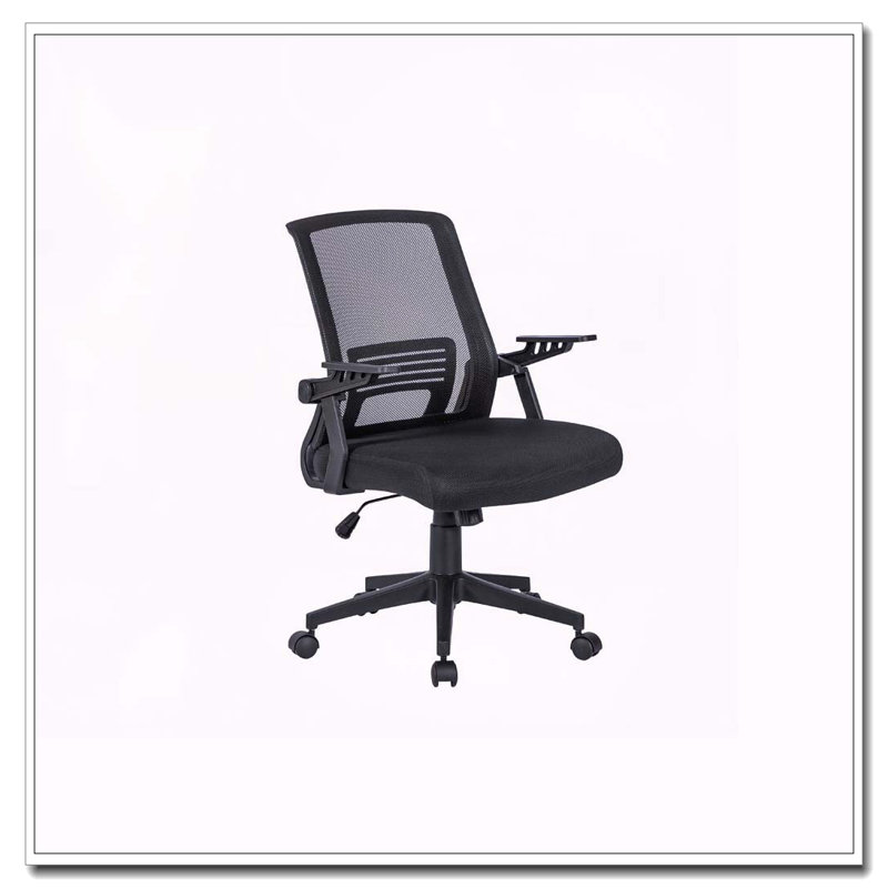 Techni Mobili Ergonomic Office Mesh Chair,Black