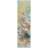 Altair Washable Abstract Indoor / Outdoor Rug-308329395
