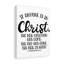 Is In Christ - Wrapped Canvas Print-1157420142