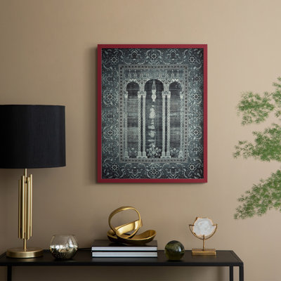 «Vintage Abstract Print CXCI», reproduction encadrée - bois massif