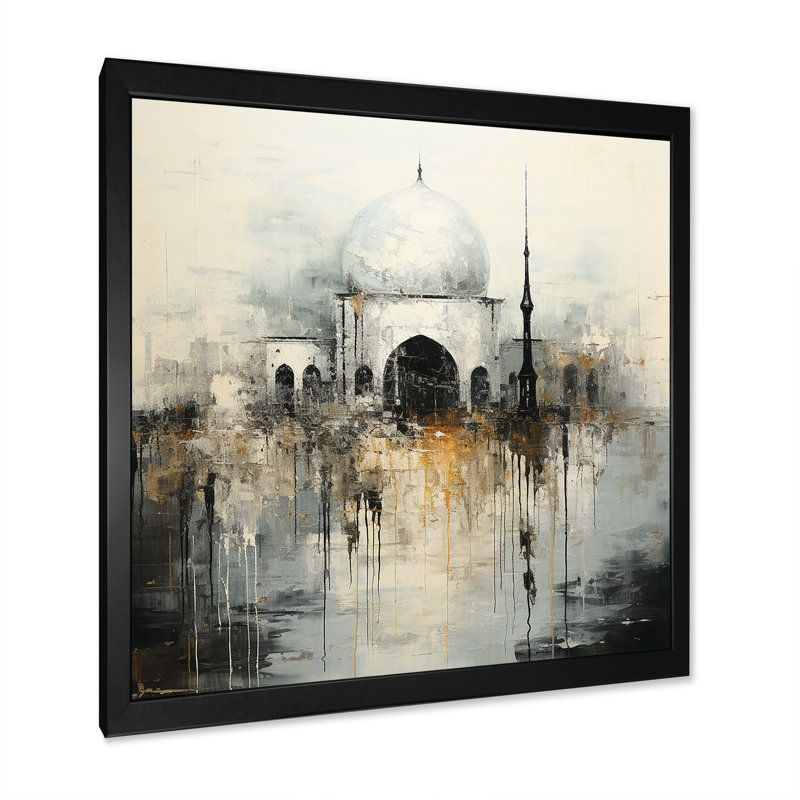 Mosquée de l'Islam minimalisme sur toile, Cadre simple noir, H 16 po x l 16 po x P 1 po