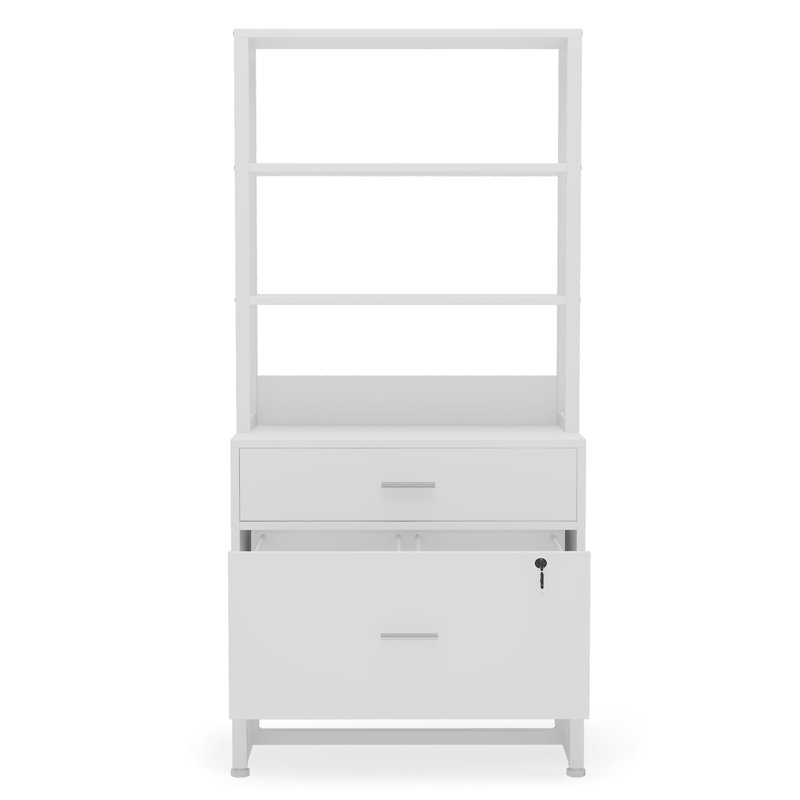 Grigorii 29.52'' Wide 2 -Drawer File Cabinet, White
