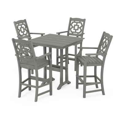 Chinoiserie 4 - Person Patio Dining Set with Square Table