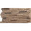 Panneau avec imitation de pierres EverStone Acadia-38351316
