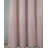 Blackout Liner Single Panel-1053323121-1013783073