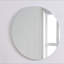 Miroir de salle de bain mural rond-347547331