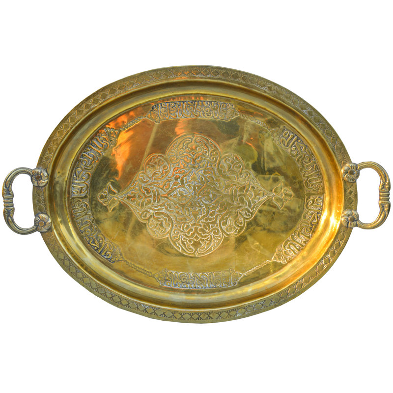 Metal Decorative Tray