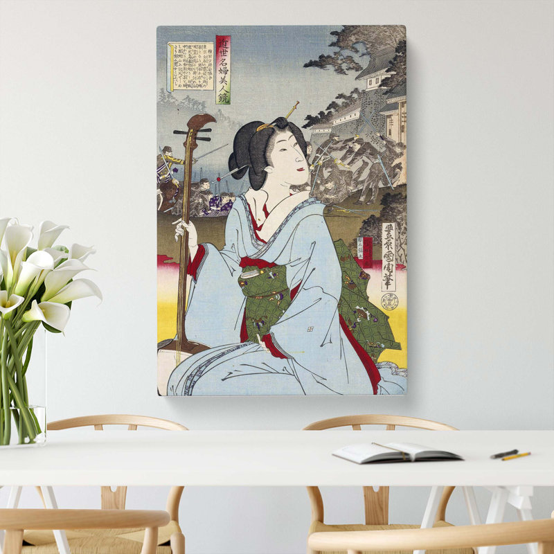 Geisha by Toyohara Kunichika - Wrapped Canvas, 50cm H x 35cm W x 3cm D