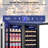 30 Inch Dual Zone Wine and Beverage Refrigerator with LED Lighting, Adjustable Shelves, and Safety Door Locks - Holds 29 Bottles & 110 Cans, Freestanding or Built-In
