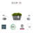 Pot Planter-88313604