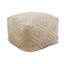 Repose-pieds en coton Cadey