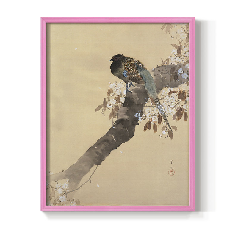 Impression encadrée VintageJapan XX - bois massif, H 15 po x l 12 po, Rose