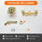 5 Inch Wall Mount Shower System 2 Handle Shower Faucet Set 6 Spray Brass High-Pressure Shower Trim Kit With Rough-In Valve-119969550