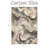 Abstract Brown Marble Area Rug 5x7 Machine Washable with Non-Slip Backing for Bedroom Living Room-2028628417