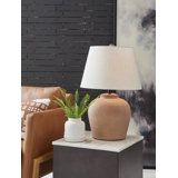 Ezlyn Metal Table Lamp