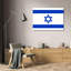 Israël-334865012
