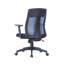 Symple Stuff Laguna Office Chair-41427887