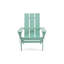 Chaise Adirondack pliable de conception rustique-983873093