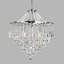 Hetrick 5 - Light Crystal Chandelier-19217983