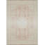 Sona One-of-a-Kind 9'11" X 14' Area Rug