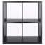 Étagère Danillie avec 4 paniers en tissu pliables noirs, H 27,05 po x l 25,63 po x P 11,81 po