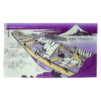 Tapis mauve clair Ushibori dans la province d'Hitachi