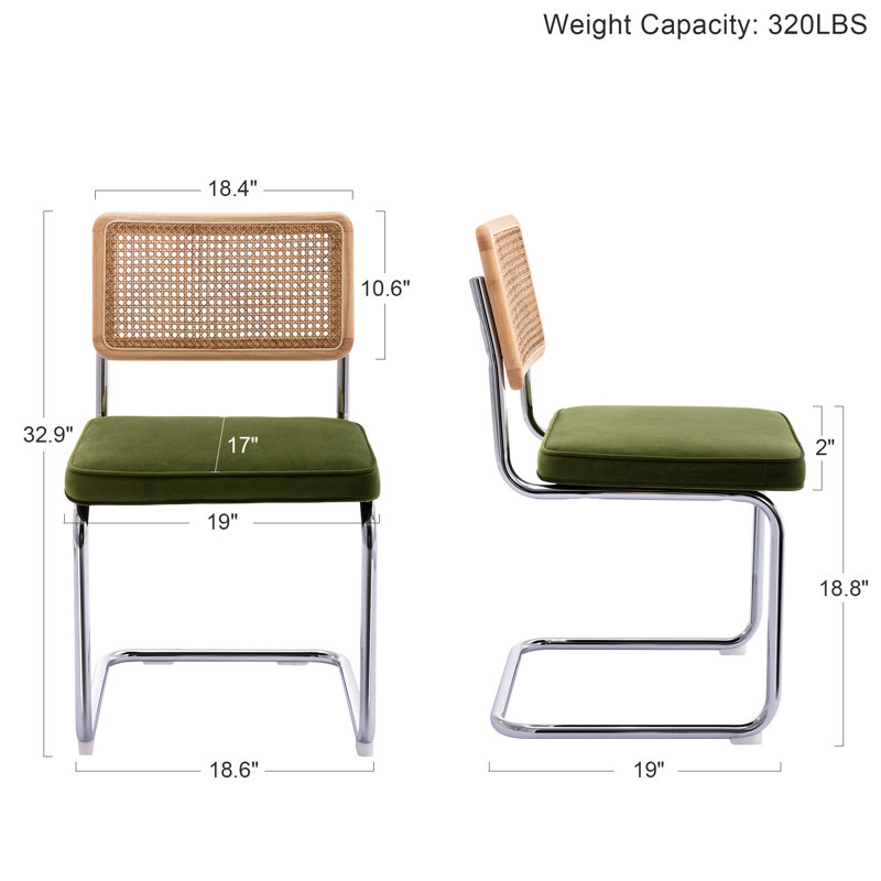 Crumley Fabric Side Chair with Rattan Back - Set of 4