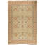 Hand Knotted Wool Area Rug in Gold