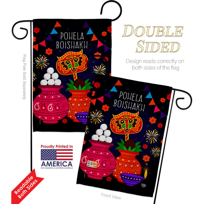 Double Sided Polyester New Year's, 18.5" H x 13" W