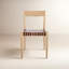 Cosme 18'' H Solid Wood Armchair-453435654