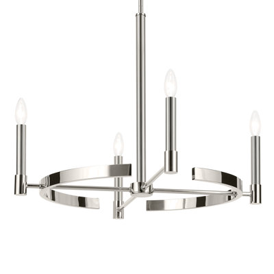 20.25" 4-Light Chandelier