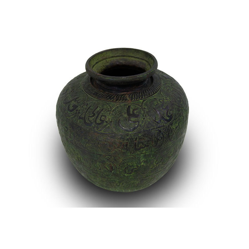 Vase en pot One-Of-A-Kind