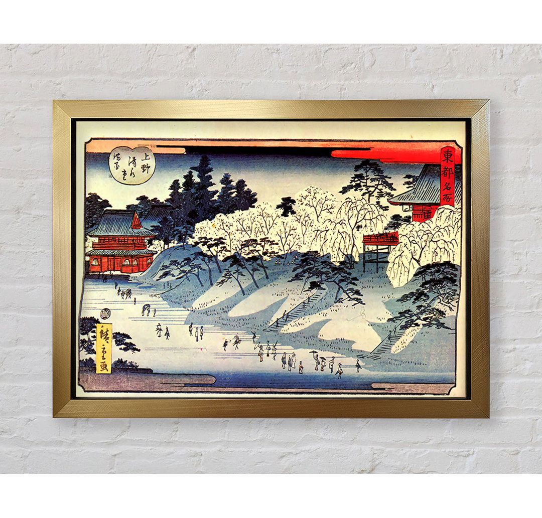 Hiroshige Going To Temple - Einzelner Bilderrahmen Kunstdrucke